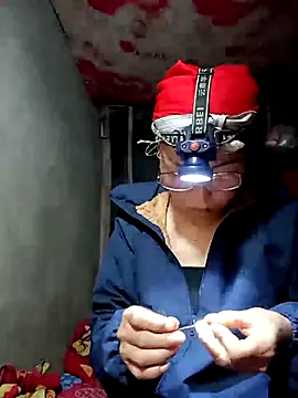 NAINKUTE online show from March 9, 2026, 1:53 am