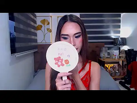Snapshot of JuicyCockThea chatting on July 9, 2026, 10:26 am JuicyCockThea online show from July 9, 2026, 10:26 am