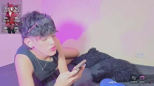 Snapshot of max_femboy chatting on July 12, 2026, 6:25 am max femboy online show from July 12, 2026, 6:25 am