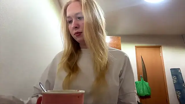 Snapshot of RoseBakeer chatting on February 19, 2026, 5:43 pm RoseBakeer online show from February 19, 2026, 5:43 pm