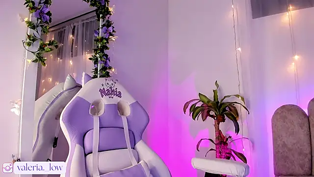 Snapshot of Nahialov chatting on February 17, 2026, 1:47 am Nahialov online show from February 17, 2026, 1:47 am