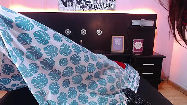 ShannySweett online show from April 12, 2026, 11:02 am