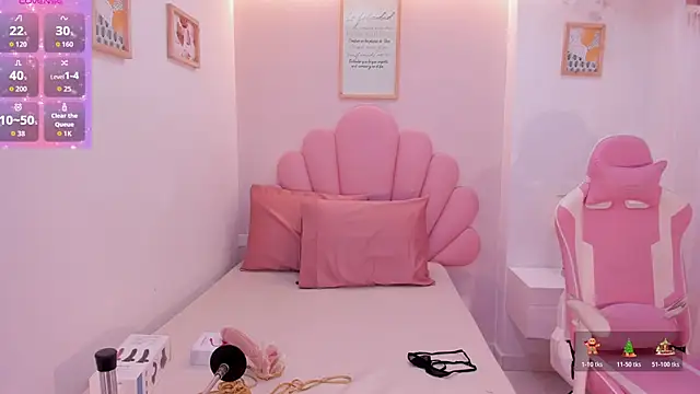 iris cuteface online show from February 26, 2026, 11:43 am