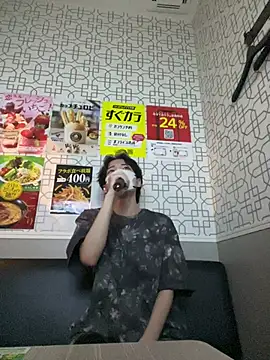 Snapshot of raitokun5555 chatting on May 17, 2026, 10:15 am raitokun5555 online show from May 17, 2026, 10:15 am