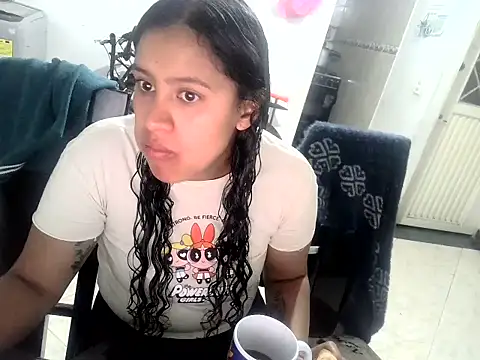 luna E online show from April 21, 2026, 11:06 am