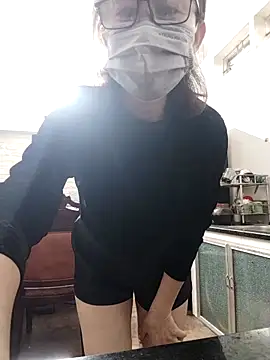 Snapshot of NIANSED chatting on February 22, 2026, 3:53 am NIANSED online show from February 22, 2026, 3:53 am