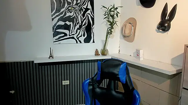 Snapshot of BENEDIICK chatting on March 1, 2026, 12:21 am BENEDIICK online show from March 1, 2026, 12:21 am