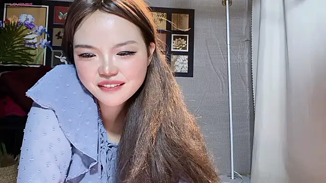 Snapshot of xiaosu22 chatting on February 17, 2026, 6:44 am xiaosu22 online show from February 17, 2026, 6:44 am