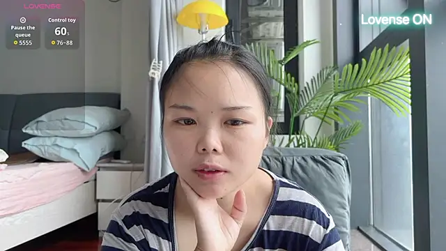 Snapshot of xiaosu22 chatting on June 6, 2026, 1:11 am xiaosu22 online show from June 6, 2026, 1:11 am