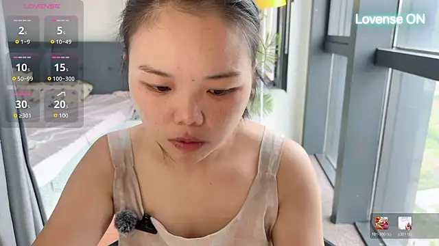 Snapshot of xiaosu22 chatting on June 15, 2026, 1:50 am xiaosu22 online show from June 15, 2026, 1:50 am
