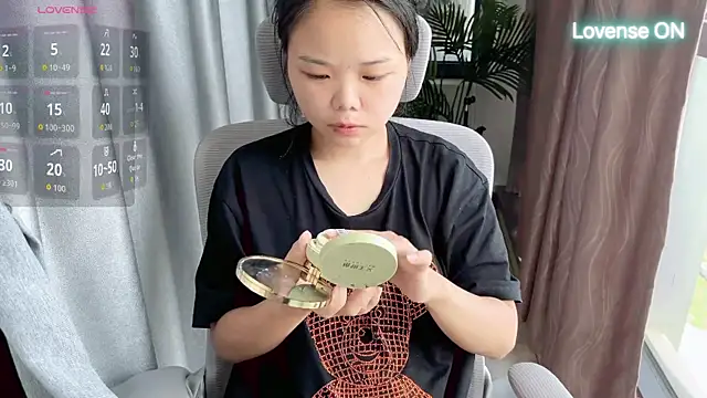 Snapshot of xiaosu22 chatting on July 14, 2026, 2:05 am xiaosu22 online show from July 14, 2026, 2:05 am