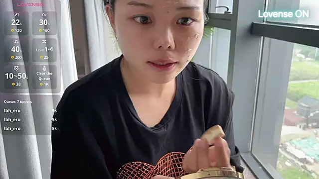 Snapshot of xiaosu22 chatting on June 8, 2026, 1:28 am xiaosu22 online show from June 8, 2026, 1:28 am