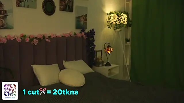 emmyrain online show from February 27, 2026, 1:11 pm