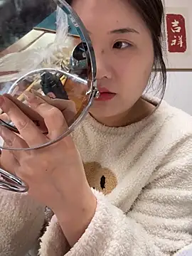 HHll7796 online show from March 11, 2026, 9:03 am