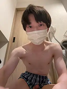 nameinu online show from March 26, 2026, 3:32 pm