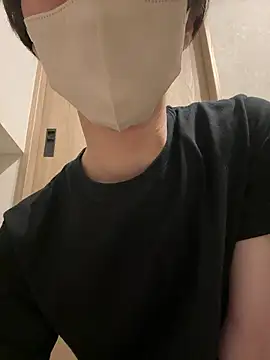 nameinu online show from April 24, 2026, 3:25 pm