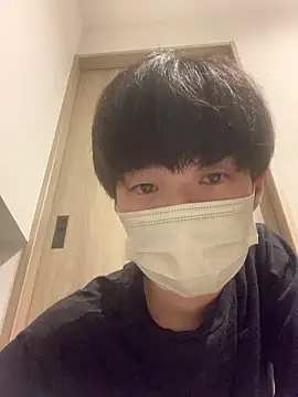 nameinu online show from March 23, 2026, 2:06 pm