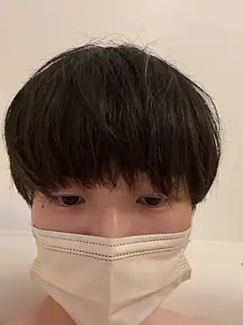 nameinu online show from April 1, 2026, 1:52 pm