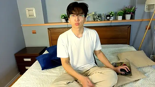 Snapshot of DianInav chatting on February 20, 2026, 2:19 pm DianInav online show from February 20, 2026, 2:19 pm