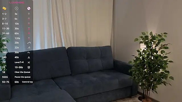 SuAvison online show from March 5, 2026, 11:29 am