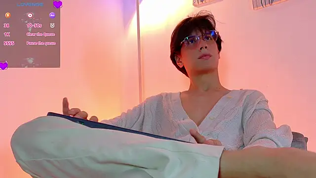 lui x dust online show from March 29, 2026, 11:39 pm