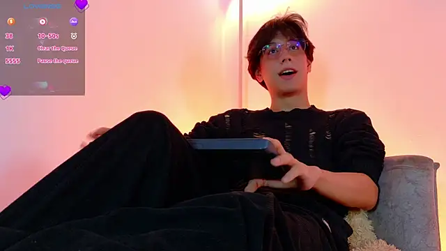 lui x dust online show from March 29, 2026, 3:19 am