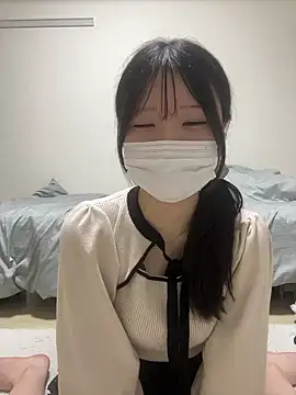 Snapshot of Hcup_MOMO chatting on February 23, 2026, 2:50 pm Hcup MOMO online show from February 23, 2026, 2:50 pm