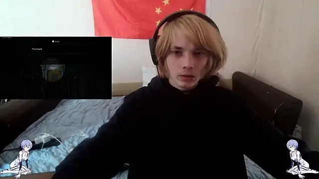 vika stripc online show from April 27, 2026, 9:29 am