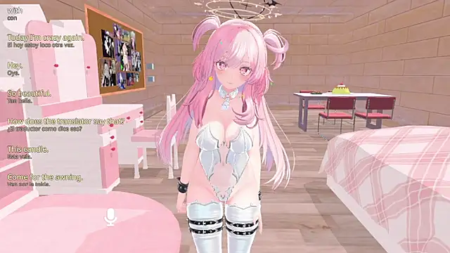 Snapshot of ashley_anime chatting on February 27, 2026, 11:26 pm ashley anime online show from February 27, 2026, 11:26 pm