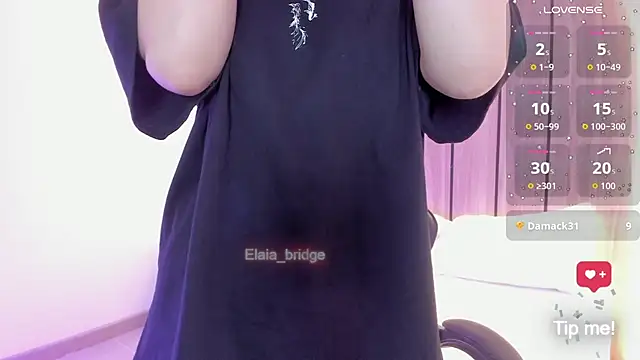 Snapshot of elaia_bridge chatting on July 16, 2026, 11:51 am elaia bridge online show from July 16, 2026, 11:51 am