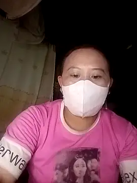 Dear baby  online show from April 5, 2026, 1:23 am