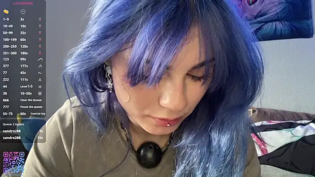 Snapshot of Emmibrilson chatting on July 4, 2026, 12:53 pm Emmibrilson online show from July 4, 2026, 12:53 pm