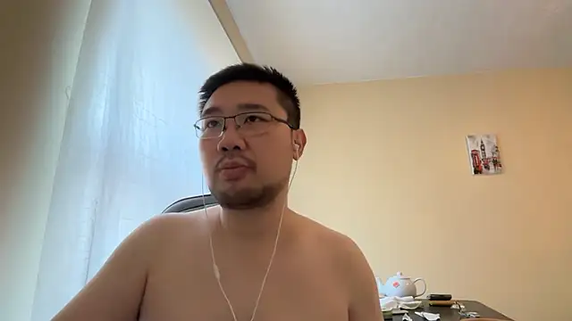 jasonryu2025 online show from February 25, 2026, 8:47 am