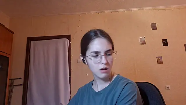 Snapshot of Katelemon chatting on June 12, 2026, 9:18 am Katelemon online show from June 12, 2026, 9:18 am