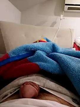 Snapshot of machine2880 chatting on March 23, 2026, 12:00 am machine2880 online show from March 23, 2026, 12:00 am