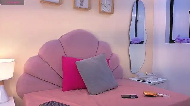 Snapshot of serena_arias7 chatting on February 27, 2026, 9:58 pm serena arias7 online show from February 27, 2026, 9:58 pm