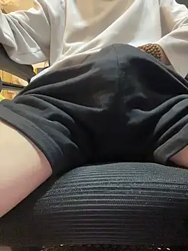 NniuAh online show from March 20, 2026, 1:23 pm