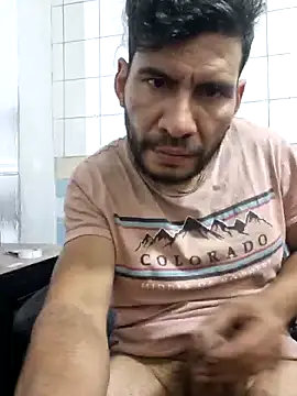 Snapshot of boyp3netrat0r chatting on May 7, 2026, 2:27 am boyp3netrat0r online show from May 7, 2026, 2:27 am