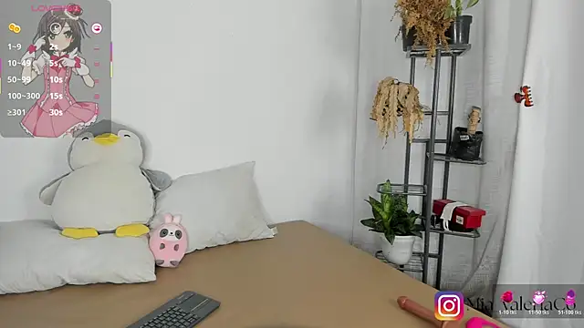 Snapshot of Mia-Valeria- chatting on June 11, 2026, 6:43 am Mia-Valeria- online show from June 11, 2026, 6:43 am