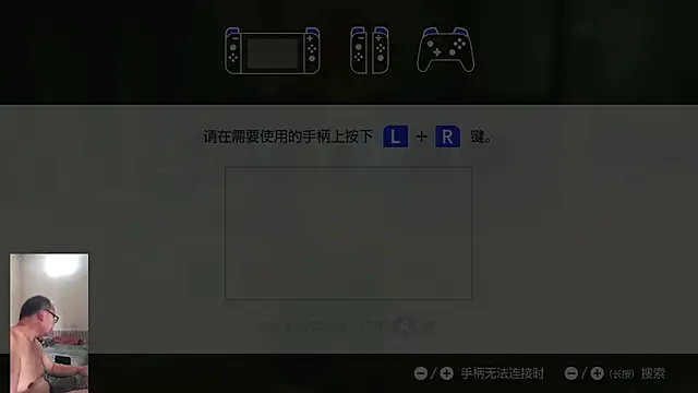 Snapshot of yaocaobi8 chatting on May 14, 2026, 1:24 am yaocaobi8 online show from May 14, 2026, 1:24 am