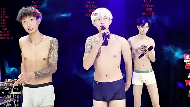 Snapshot of AOA-boy chatting on March 2, 2026, 5:08 am AOA-boy online show from March 2, 2026, 5:08 am