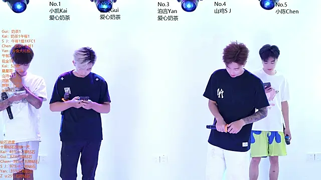 AOA-boy online show from June 11, 2026, 1:16 am