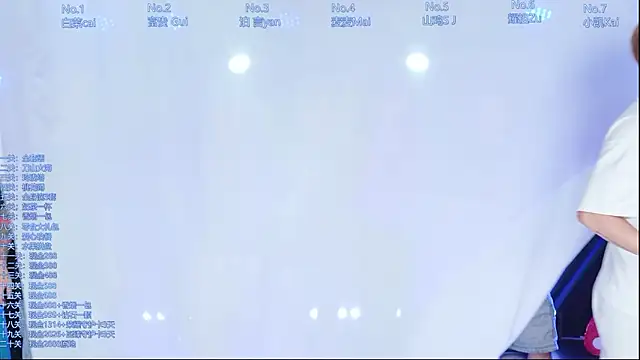 AOA-boy online show from July 12, 2026, 7:09 am