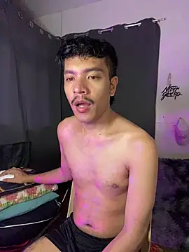 asian darlingcummersxXx online show from July 16, 2026, 3:42 pm