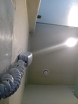  punta cana online show from March 23, 2026, 12:27 pm