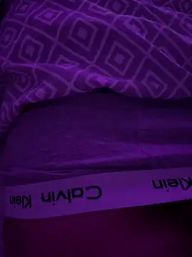 Snapshot of aras__25 chatting on April 2, 2026, 1:13 am aras 25 online show from April 2, 2026, 1:13 am