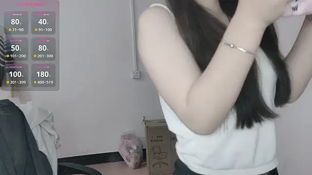 F-Yihao online show from March 11, 2026, 9:09 pm