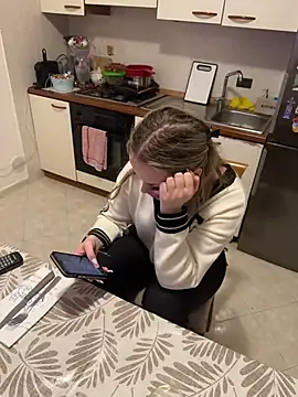 Snapshot of ReyRinaldo chatting on March 4, 2026, 6:26 pm ReyRinaldo online show from March 4, 2026, 6:26 pm