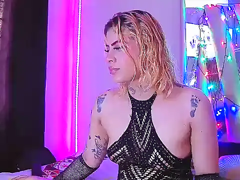 coconu052 online show from March 25, 2026, 4:39 pm