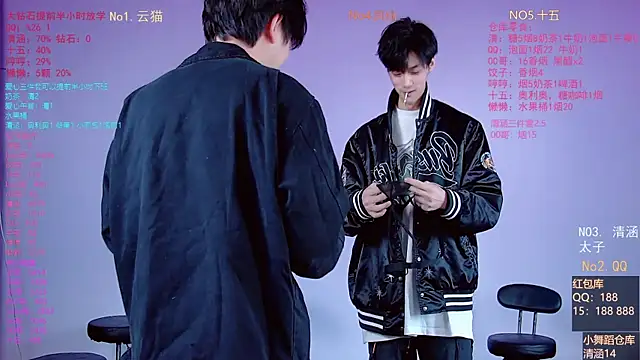 TNT-857 online show from March 4, 2026, 2:30 am